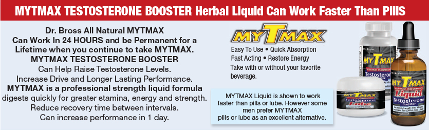 MyTMax MyTMax